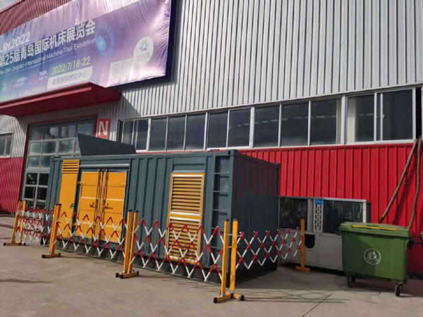 西昌镇一起发电机滑环环火停机事件分析报告